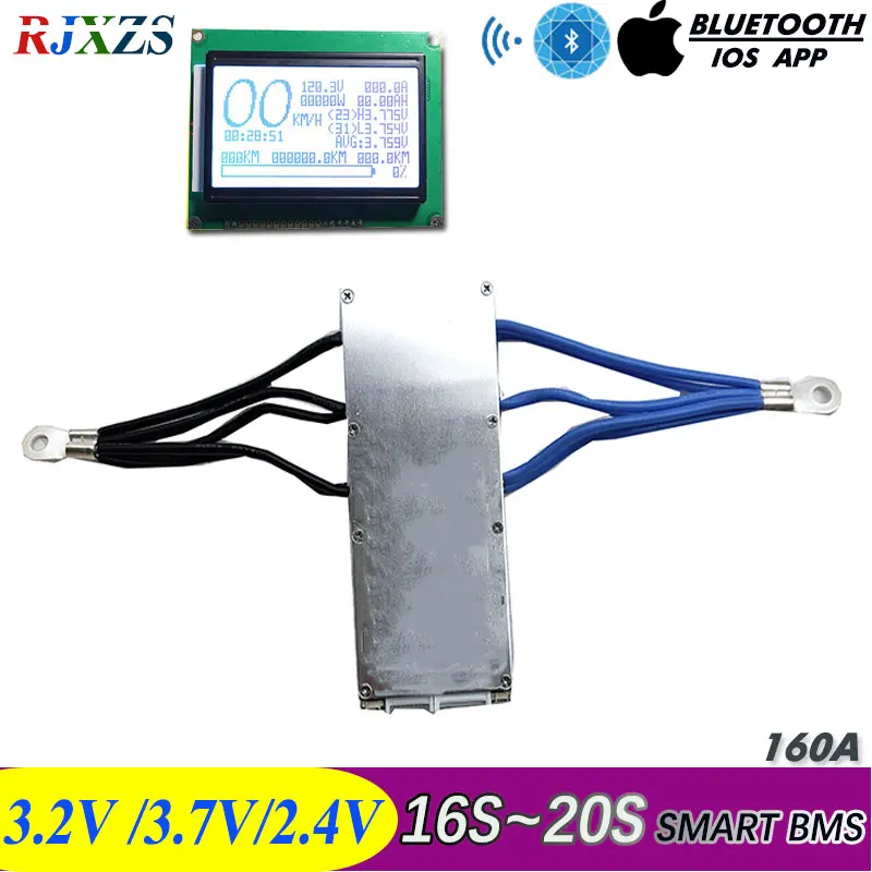 17S до 20S 160A 2020 Новый DIY Lifepo4 Li Ion smart bms pcm с android Bluetooth app Программное обеспечение