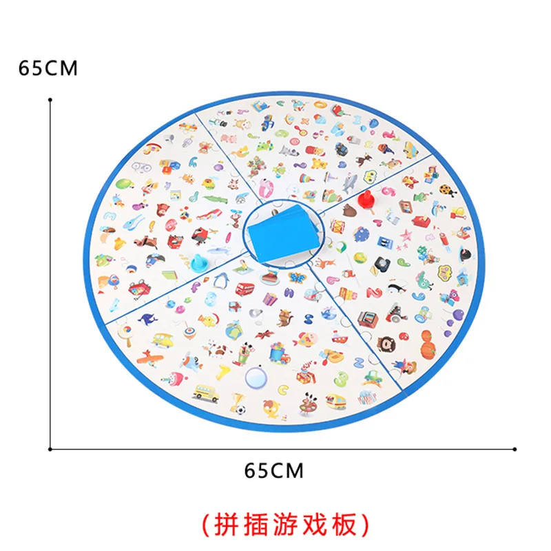 

Children'S Educational Parent And Child Interactive Ren Bo Board Game Brain Force Combat Small Detective Find Map Game Toy