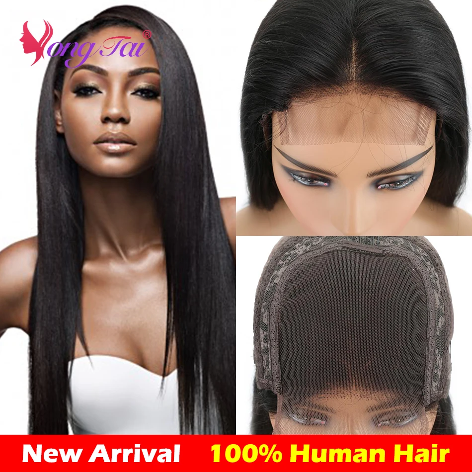 Brazilian Straight Human Hair Lace Frontal Wigs For Women Natural