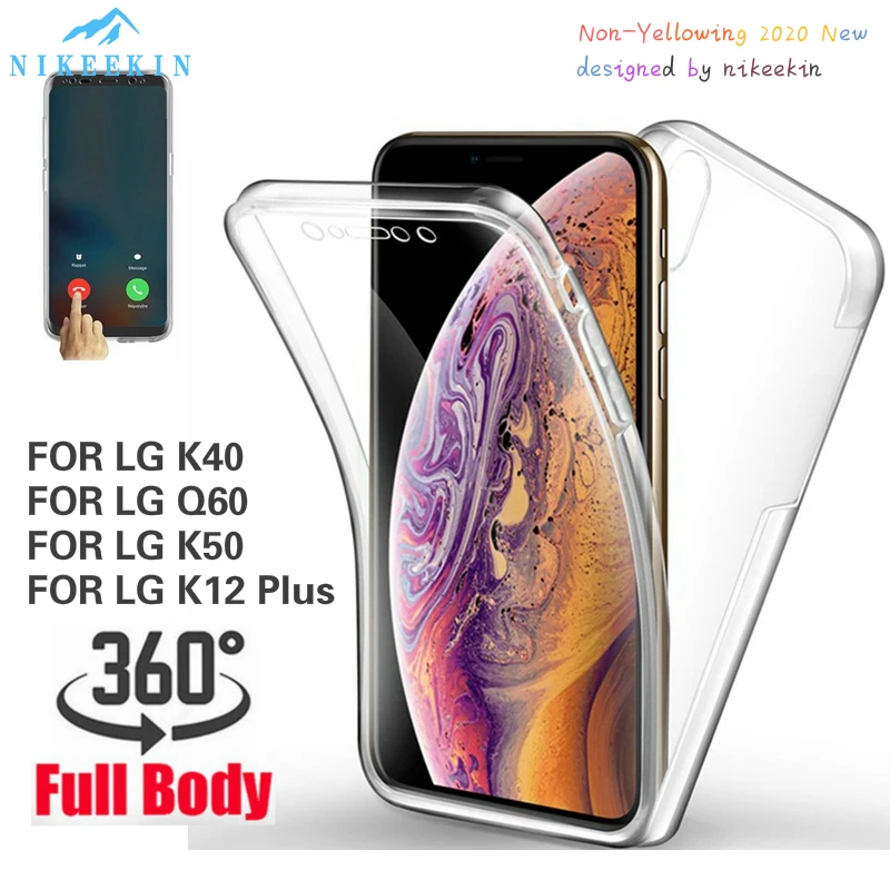 360 двойной силиконовый бампер для LG Q60 чехол телефона K50 K40 Capa K12 Prime PC + Мягкий ТПУ