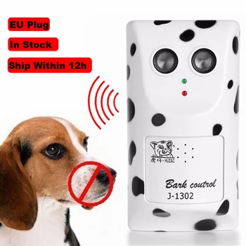 

Ultrasonic Dog Repeller Anti Barking Device Dogs Training Whistle Pet Trainer Bark Control Training Europe Plug Device For Dogs