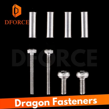 

DFORCE Dragon fastening piece Fastener screws for Dragon Hotend