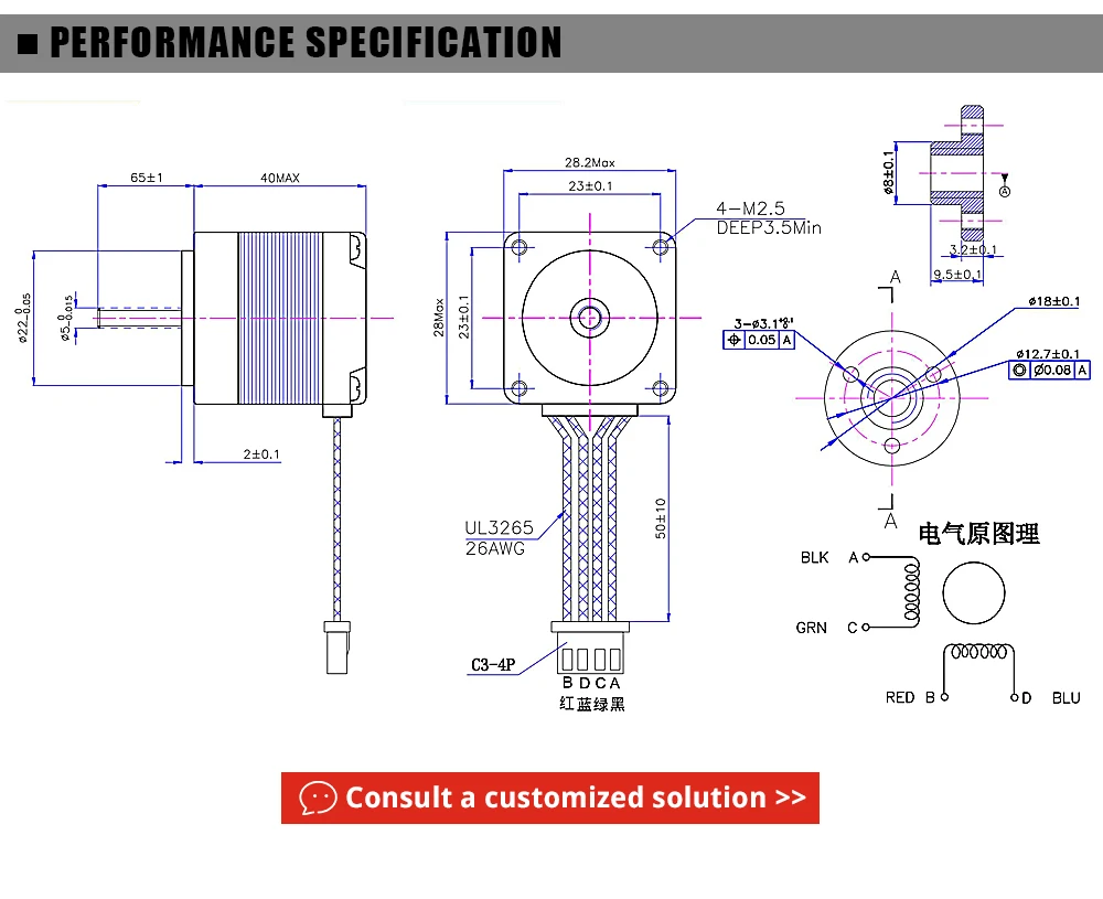 Medical linear stepper motor with lead screw and nut