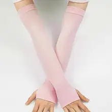 2 пары солнцезащитных рукавов УФ Защита от солнца рука протектор лед шелковые рукава подходит на открытом воздухе езда на велосипеде Бег вождения