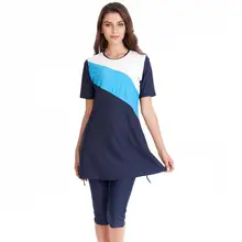 Мусульманский купальник, Женский скромный хиджаб из кусков, с коротким рукавом, спортивный купальник, мусульманский Мусульманский купальник, Буркини, одежда, купальный костюм