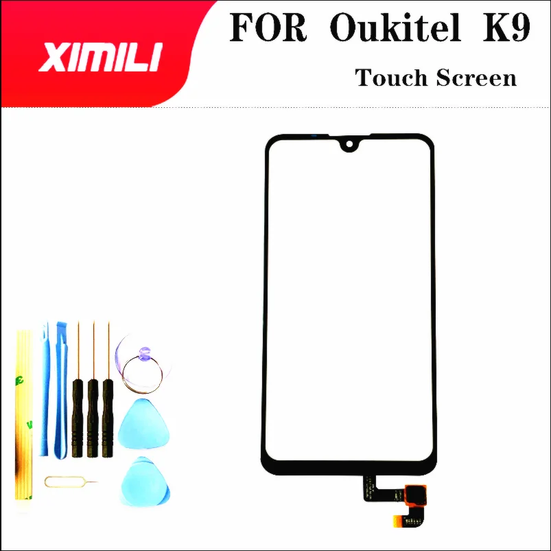 Наружное стекло 7 12 дюйма для сотового телефона oukitel k9 100% гарантия новый
