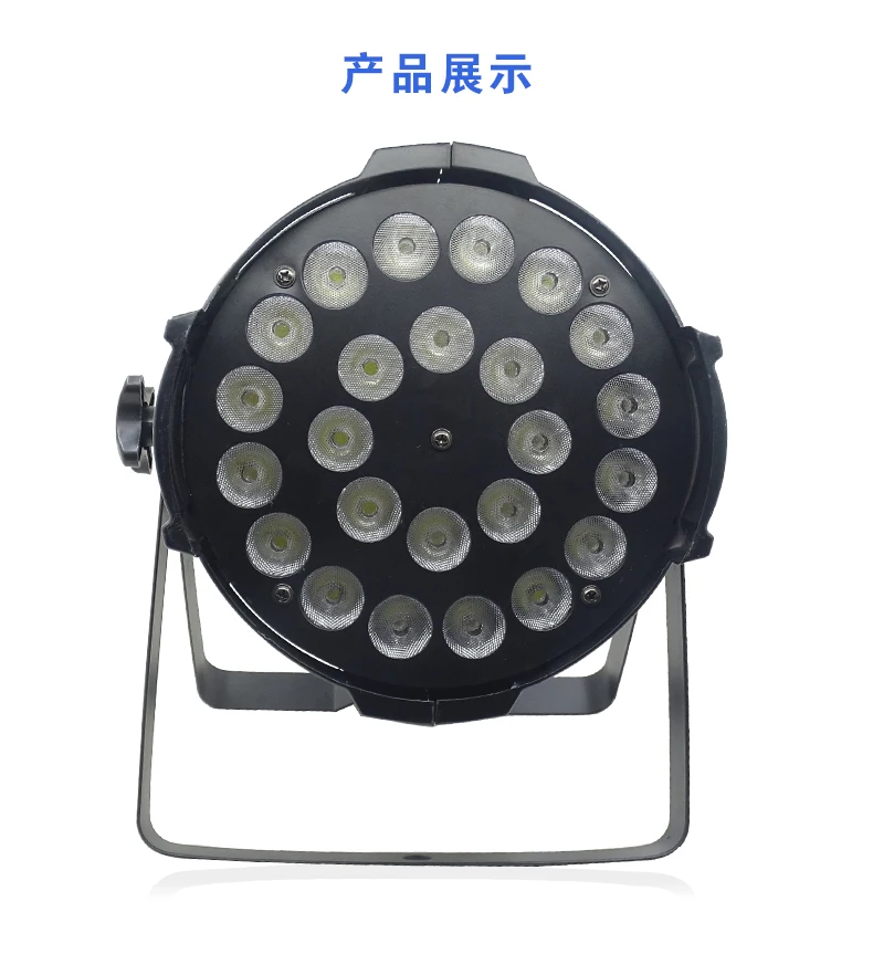 24详情（中文）_08