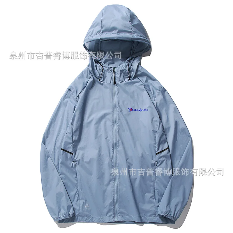 new champion jackets