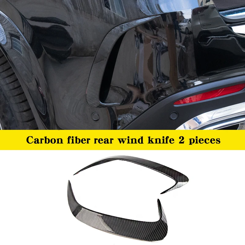 Для Mercedes-Benz GLE320/350/400/450/500 W167 углеродного волокна наклейки на авто передний бампер модифицированный задний бампер декоративные аксессуары - Название цвета: Section A