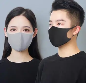

Men Women's double layer PM 2.5 filter mask male lady's breathable sunscreen riding dust protection mouth-muffle R2896