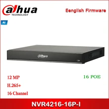 Сетевой видеорегистратор Dahua POE NVR NVR4216-16P-I 16-канальный видеорегистратор 1U 16PoE AI Сетевой Видео Регистраторы 16 каналов, на возраст от 1 года до 8 лет PoE Порты поддержка ePoE и EoC