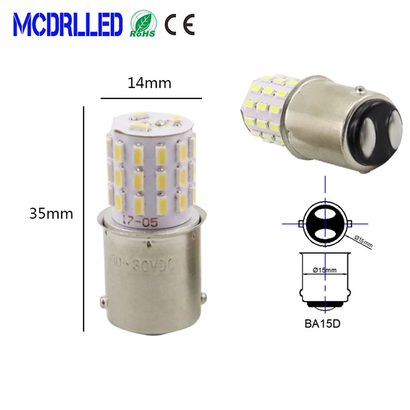 

Mcdrlled 2PCS Car LED Light R10W G18 LED Blubs 1156 BA15S 1157 BA15D BAY15D P21/5W Boat Signal Light Auto Led Source 12V