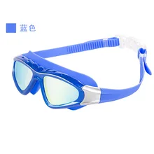 Очки высокой четкости Анти-туман женская большая коробка водонепроницаемые гальванические очки мужские удобные Взрослые плавательные очки
