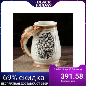 

Glass "Euro" bath, 1 l