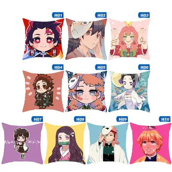 

45x45cm Demon Slayer Devil's Blade Peach skin Pillowcase Office Sofa Cushion Pillowcase Waist Decorative Cushion Cover