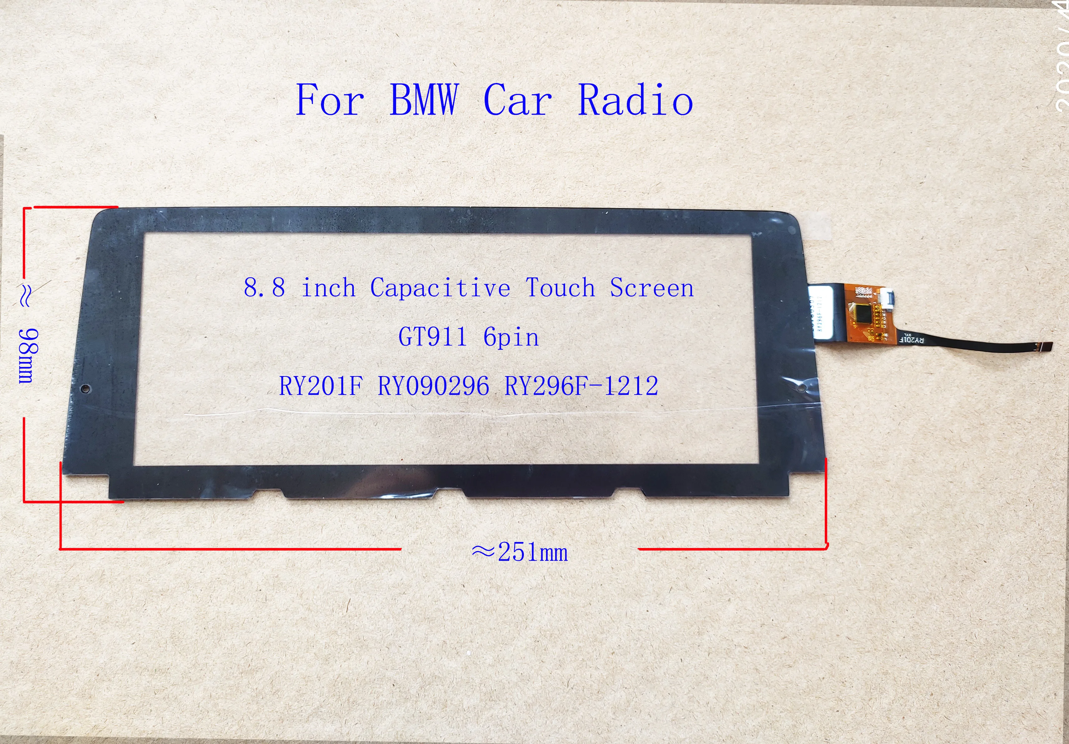 8.8 inch Touch Screen Sensor Digitizer For BMW X3 F25 X4 F26 GT911 6pin 251*98mm RY201F RY090296 RY296F-1212 | Компьютеры и офис