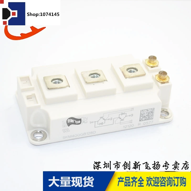 SKM400GB128D 400A-1200V/