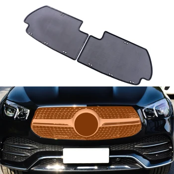 

For Mercedes-Benz GLE W167 2019 2020 Car Accessories Front Grille Insert Net Anti-insect Dust Garbage Proof Inner Cover Mesh