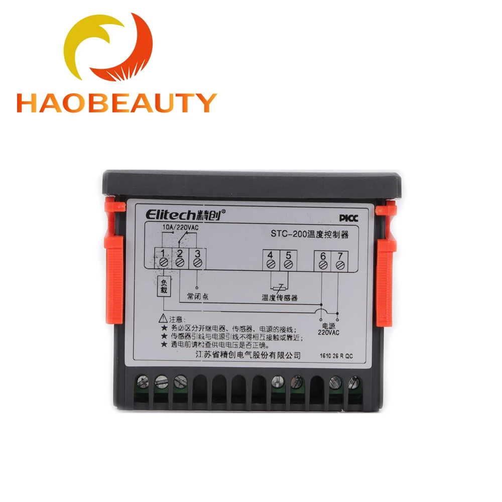 Haobeauty STC 200/9100/9200 регулятор температуры сигнализация на размораживание охлаждение