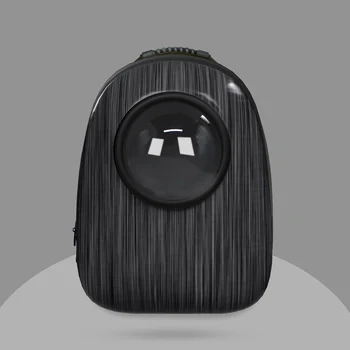 

Outdoor Portable Pet Cat Backpack Window Carrier Astronaut Cats Bag Space Capsule Breathable Travel Shoulder Bags Pet Supplies