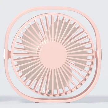 

Speed Adjustable Desktop Silent Rotatable Portable USB Fan Cooling 360 Degrees Mini Electric Students Office Powerful Handhold