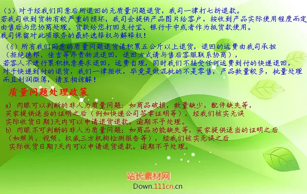 Милые Мультяшные машинки для ногтей с цепочкой для ключей комплект ножниц для маникюра кусачки для ногтей маленькие подарки оптом