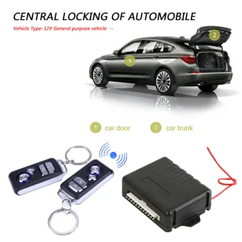 

Car Remote Central Door Lock Kit Remote Control Keyless Alarm System 410/T219 Car Remote Locking Central Door Kit