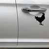 Exterior Accessories