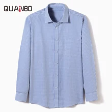 QUANBO новая белая рубашка мужская оснастка Корейская версия самообработки рубашка с длинными рукавами деловая профессиональная одежда