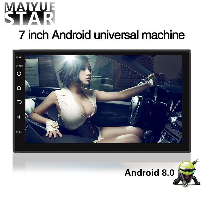 Maiyue star 7-дюймовый Mp5 мультимедийный плеер Android 2 Din автомобильный радиоприемник 1 Гб+ 16 Гб Gps навигации радио WI-FI Bluetooth Камера заднего вида