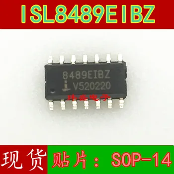 

10pcs ISL8489EIBZ ISL8489 SOP-14
