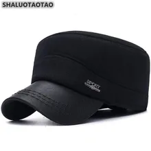 SHALUOTAOTAO, новинка, мужская плоская шапка, зимняя, теплая, утолщенная, защита ушей, военные шапки, модные, шерстяные/кожаные, брендовые, язычок, шапка s