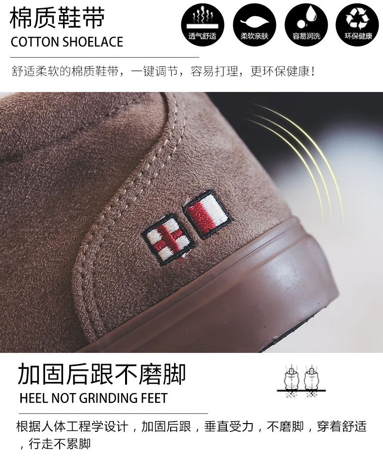 Winter Shoes Girls Students Casual Shoes Plush Lining Pure Color Fur Lined Winter New All Match Ankle High Sneakers 35-40