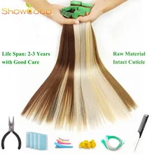 Showcoco-fita para extensão de cabelo, extensão capilar, cabelo humano, virgem, remy, um dador, cutícula, intacta, fita verde de qualidade, 10a