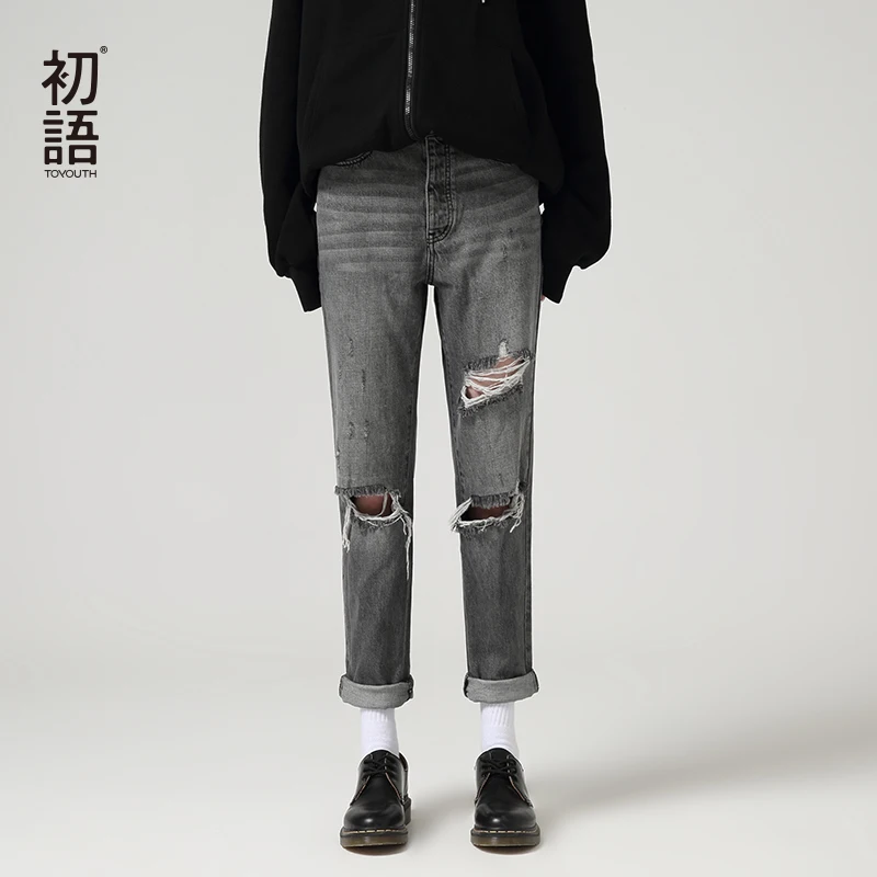 

Toyouth BF Wind Ripped Jeans For Women Autumn Black Hole Pants Mid Waist Denim Pants