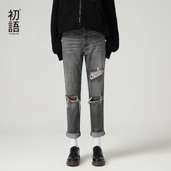 

Toyouth BF Wind Ripped Jeans For Women Autumn Black Hole Pants Mid Waist Denim Pants