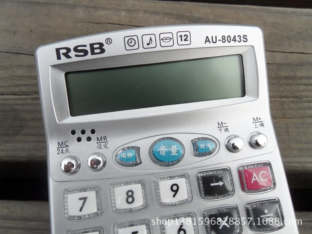 Rong ceafer RSB8043 для финансовых целей калькулятор портативный калькулятор 12 бит цифровой Дисплей флэш-распродажа