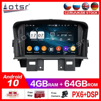 

PX6 Android 10.0 screen car multimedia player for Chevrolet Cruze 2008 2009 2010 2011 car GPS navi Audio Radio Stereo Head Unit