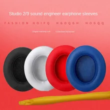 1pair Replacement Ear Pads Cushions Compatible with Beats Studio 2 0 3 Wired Wireless Headphone