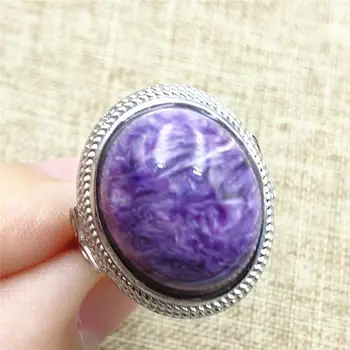 

Natural Purple Charoite Adjustable Ring Gemstone 17x12mm From Russia 925 Sterling Silver Fashion Ring AAAAAA