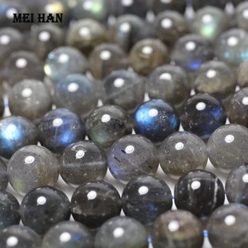 

Meihan (1 strand/75g/set) natural grade A+ labradorite 11.5-12.5mm smooth round loose beads for jewelry making design