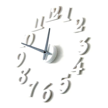 

Unique Design Home Decor Wall Clock (White)