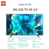 Home Audio & Video