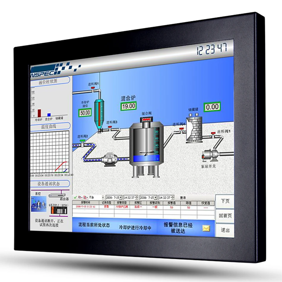 12.1 ġ 1024*768 350cd TFT LCD VGA DVI ̵ µ IP65    ġ ũ 