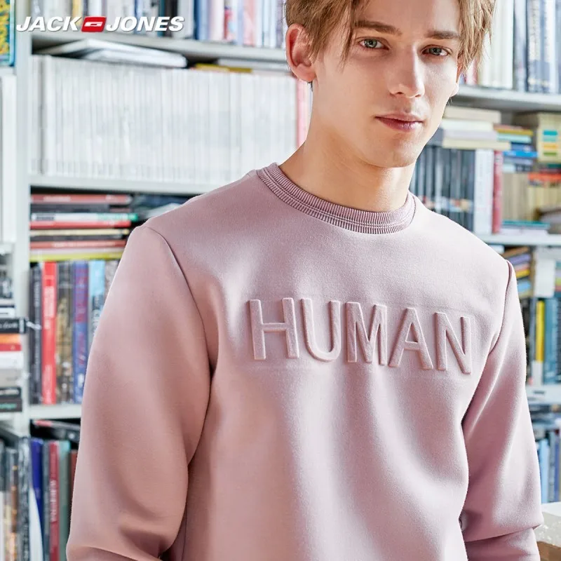 JackJones Men's Solid Colour 3D letter Pattern Sweatshirt New Menswear Basic 219333522 JackJones Men's Solid Colour 3D letter Pattern Sweatshirt New Menswear Basic 219333522
