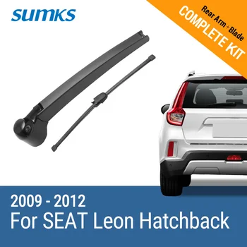 

SUMKS Rear Wiper & Arm for Seat Leon MK2 Hatchback 2009 2010 2011 2012