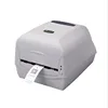 Office Electronics