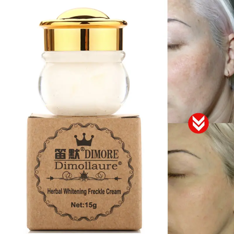 Dimollaure retinol крем для лица отбеливающий от веснушек пятен солнечных ожогов