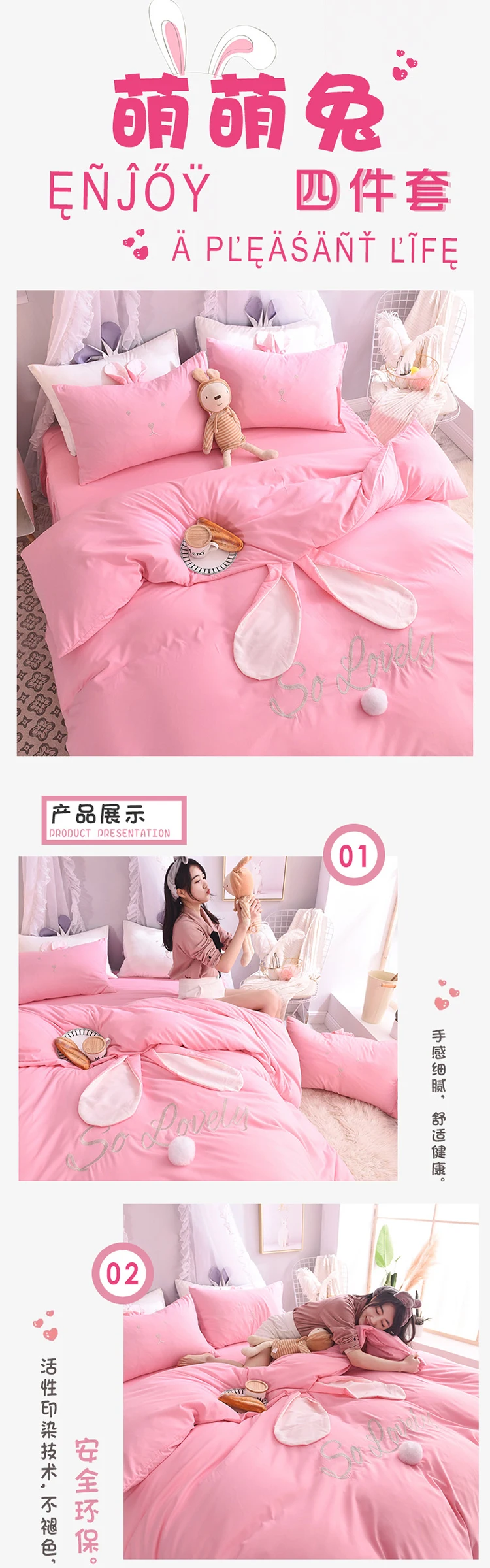 详情图(0)