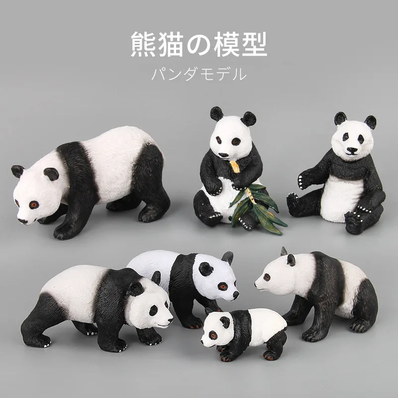 

Animal Model Toys Panda Toy Animals Model Panda Model Toy 7-Scene